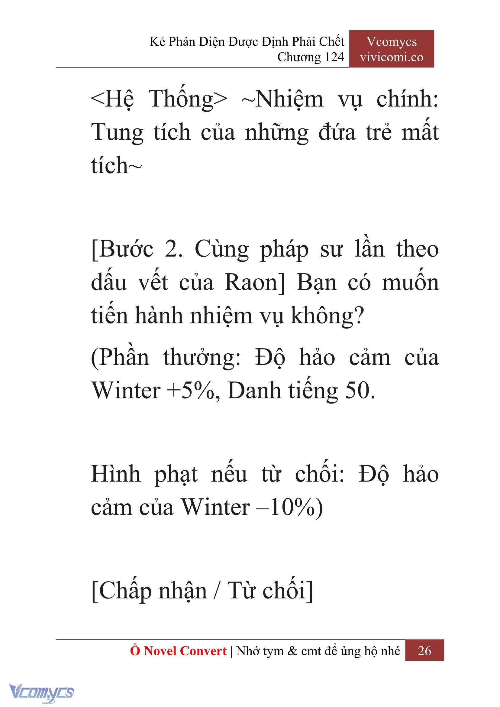 [Novel] Kẻ Phản Diện Được Định Phải Chết Chap 124 - Trang 2