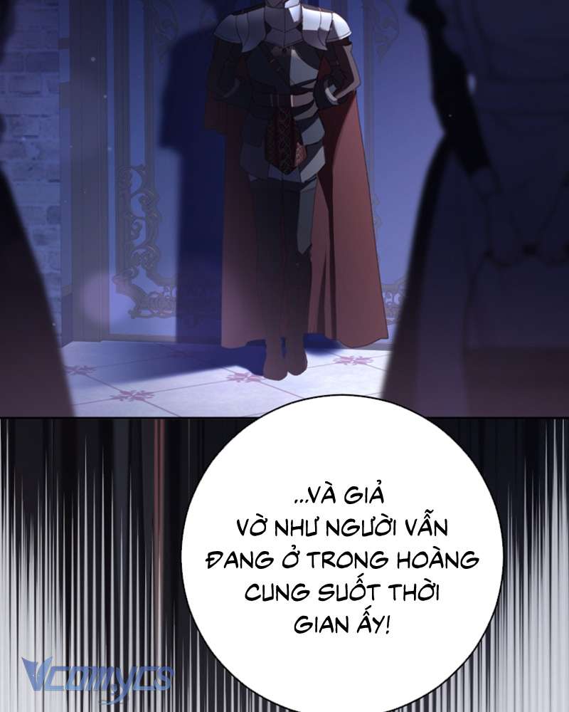 [Sứa Biển] Em Trai Tôi Là Hoàng Đế Ngang Ngược Chap 82 - Trang 2