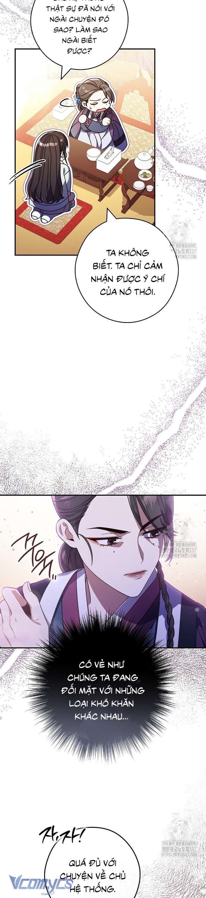 Nhật Ký Từ Chức Cấp S Của Thợ Săn Công Chức Chap 35 - Next Chap 36