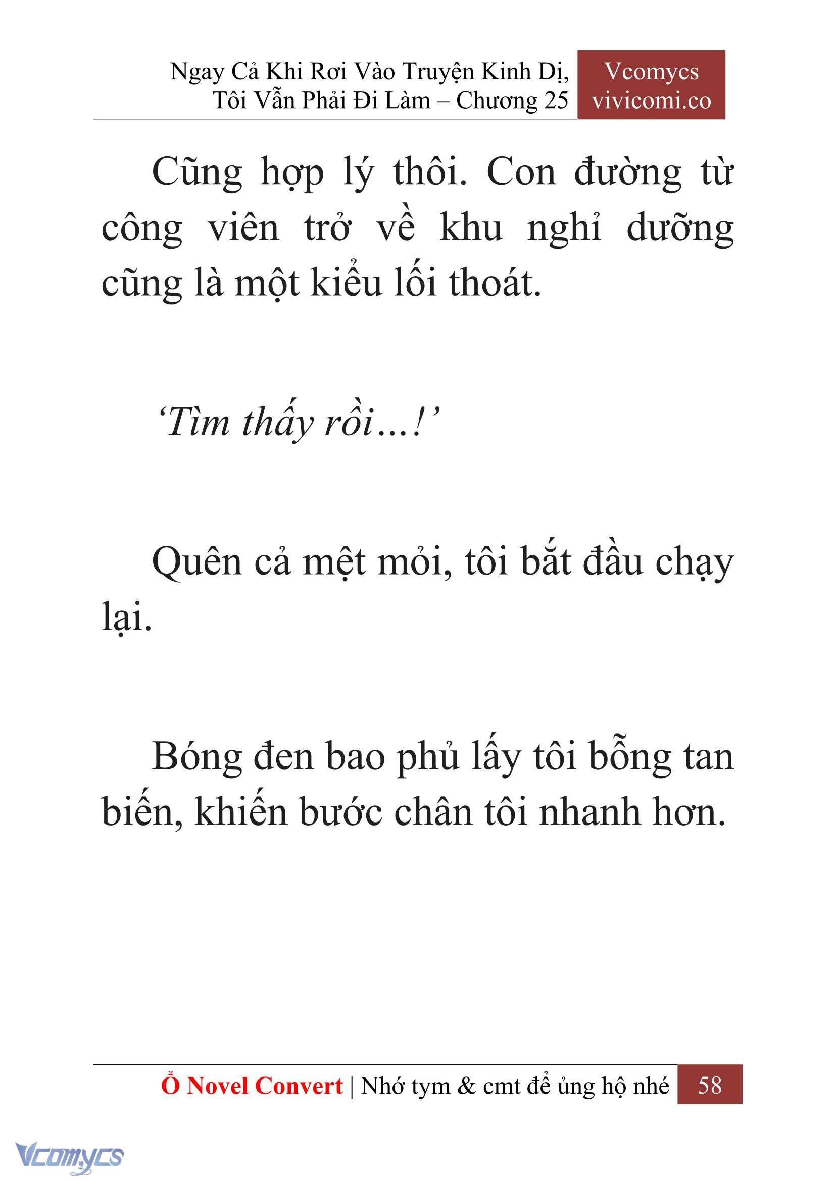 [Novel] Ngay Cả Khi Rơi Vào Truyện Kinh Dị, Tôi Vẫn Phải Đi Làm Chap 25 - Trang 2