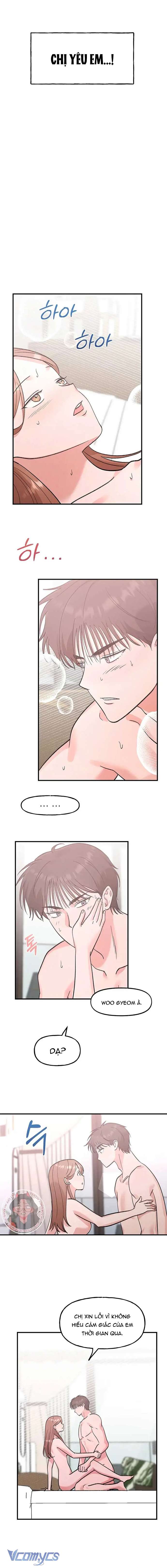 [18+] Hồng Hư Hỏng Chap 23 - Trang 2