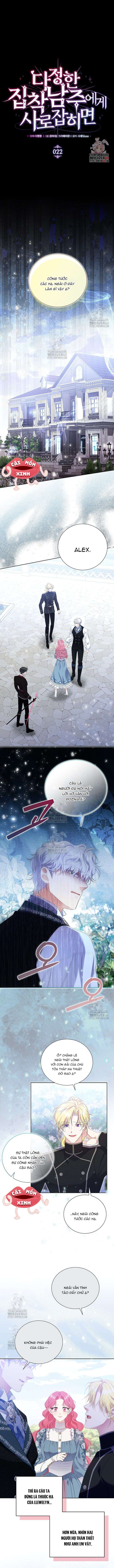 Khi Bị Nam Chính Dịu Dàng Nhưng Cố Chấp Ám Ảnh Chap 22 - Trang 2