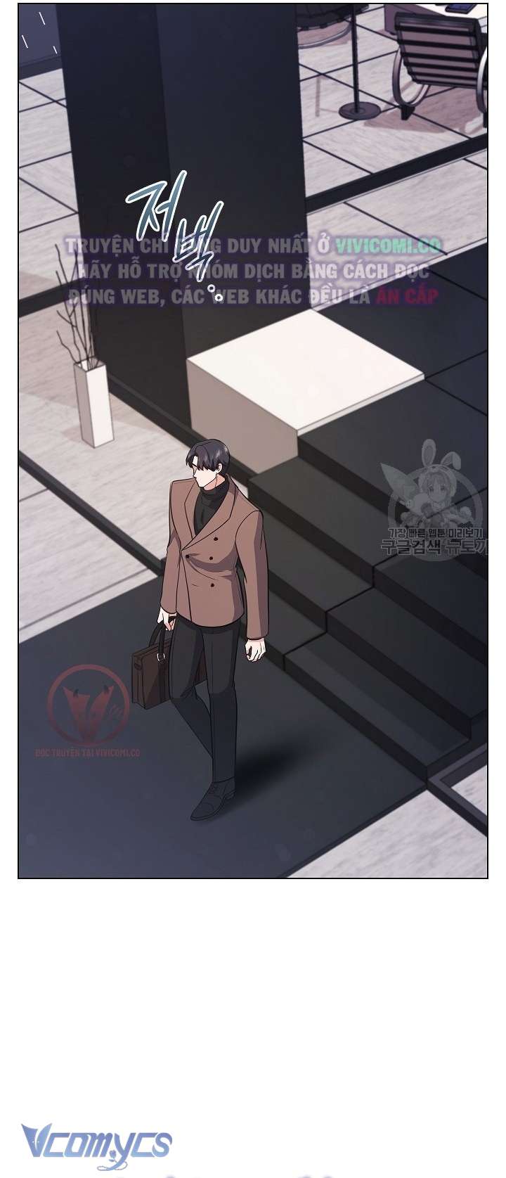 [18+] Mối Quan Hệ Không Lành Mạnh Chap 13 - Trang 3