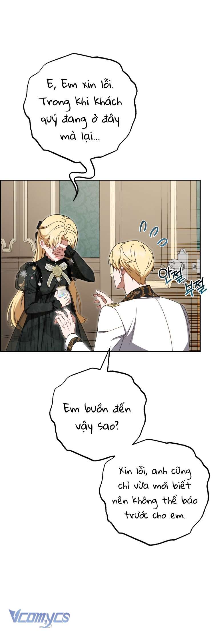 Được Yêu Thương Mà Còn Ngại Ngùng Sao! Chap 111 - Trang 2