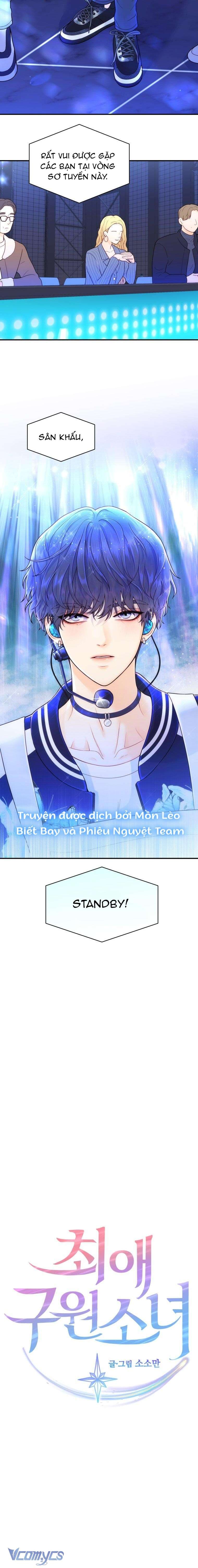 Cô Gái Cứu Tinh Được Yêu Mến Chapter 2 - Trang 4