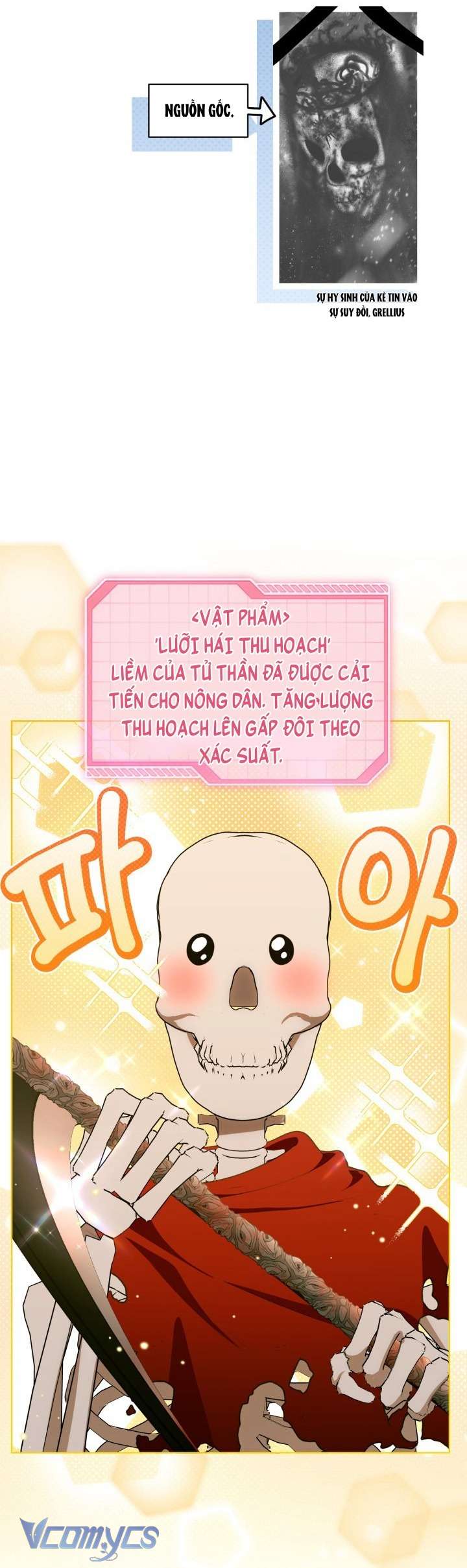 Sự Điều Trị Đặc Biệt Của Tinh Linh Chap 110 - Next Chapter 111