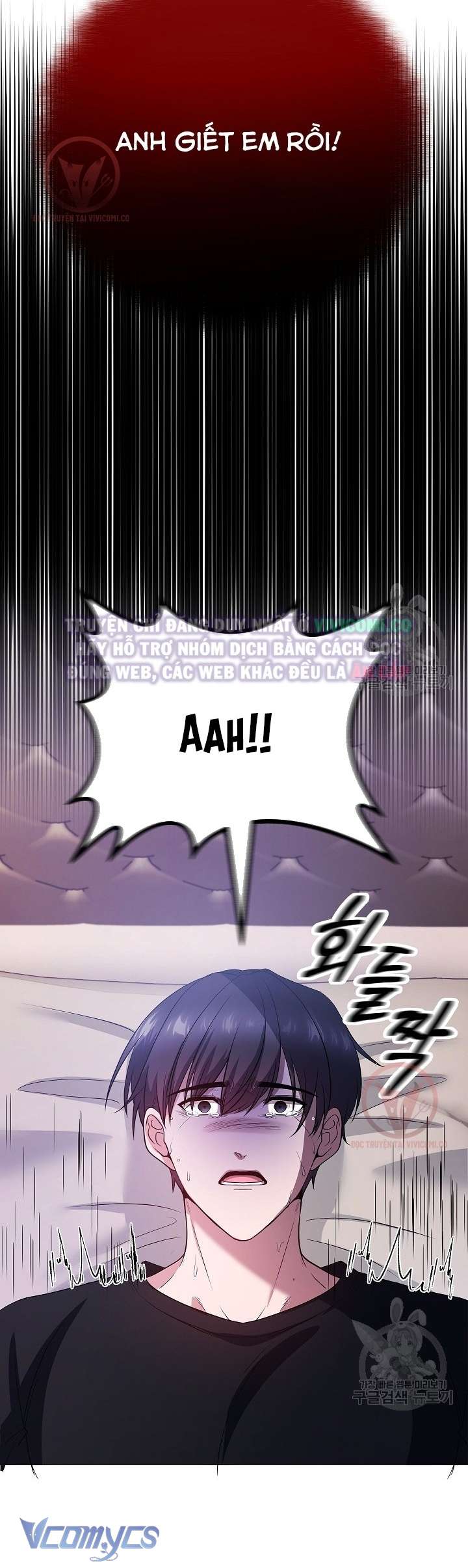 [18+] Mối Quan Hệ Không Lành Mạnh Chap 20 - Trang 3