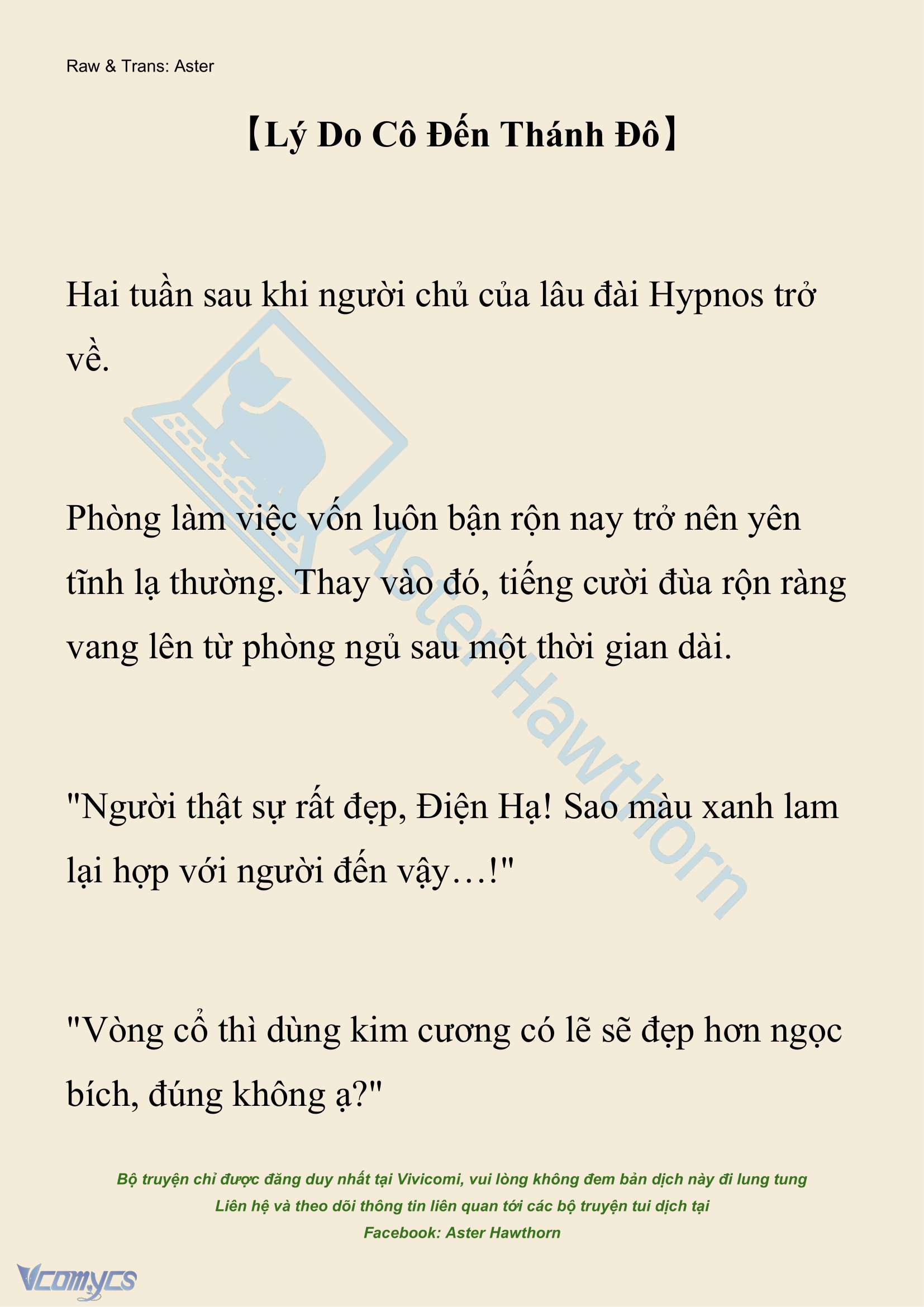 [NOVEL] Anh Hùng Khao Khát Sự Sa Ngã Của Thánh Nữ Chap 134 - Trang 2