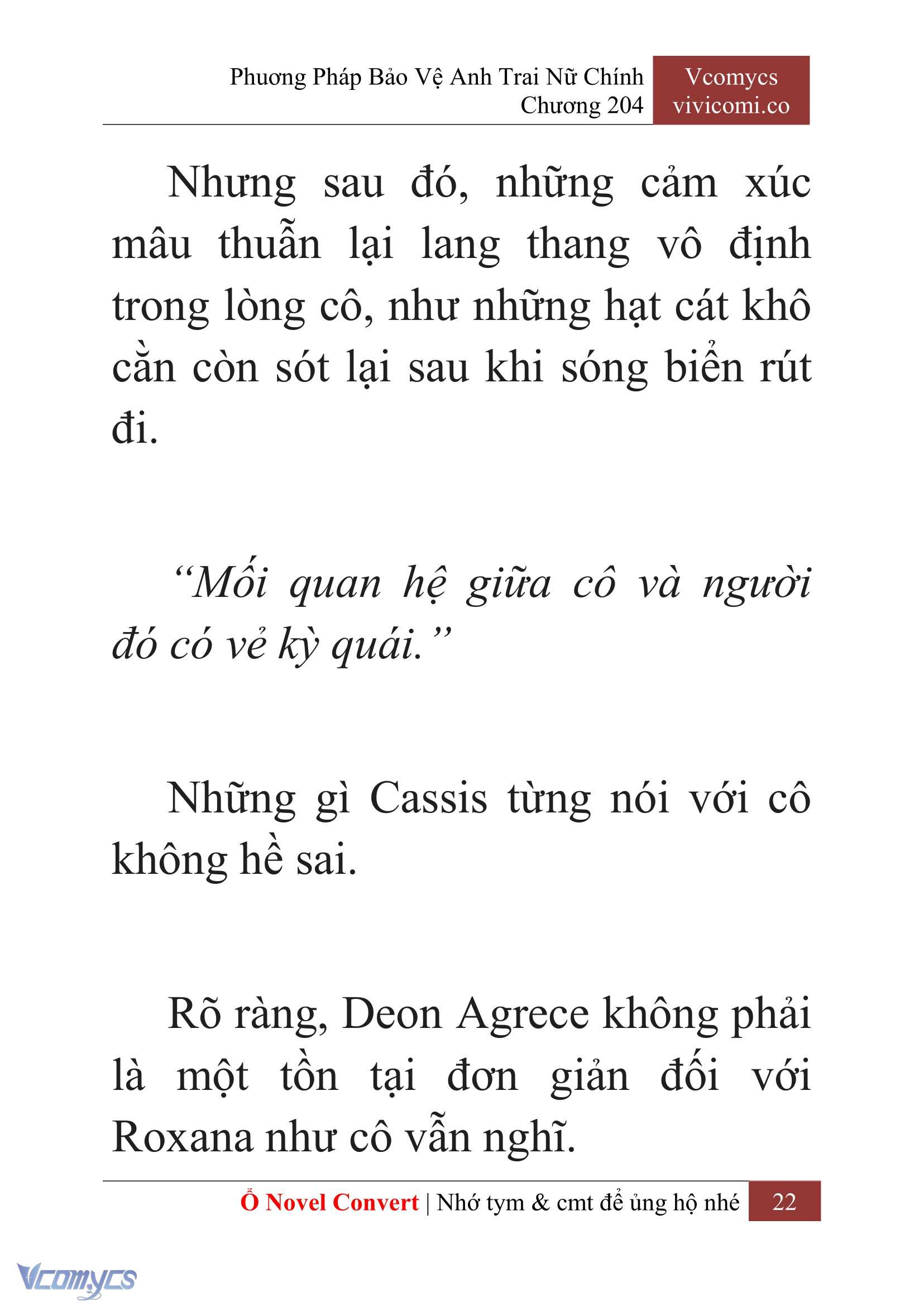 [Novel] Phương Pháp Bảo Vệ Anh Trai Nữ Chính Chap 204 - Trang 2