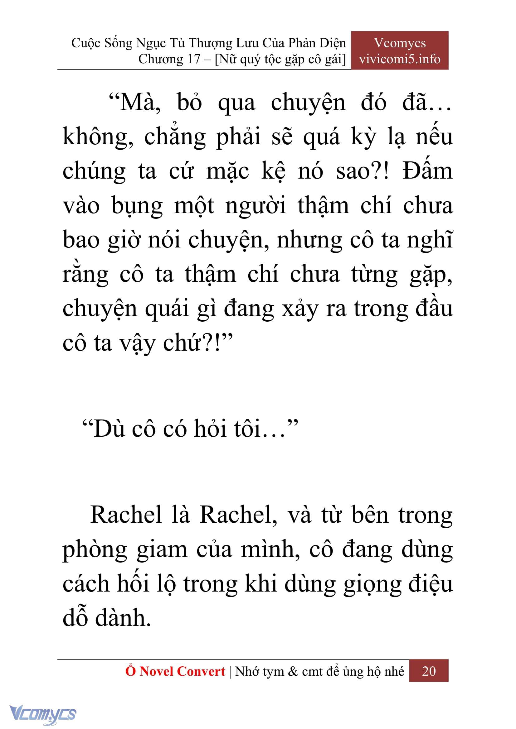 [Novel] Cuộc Sống Ngục Tù Thượng Lưu Của Nhân Vật Phản Diện Chap 17 - Trang 2