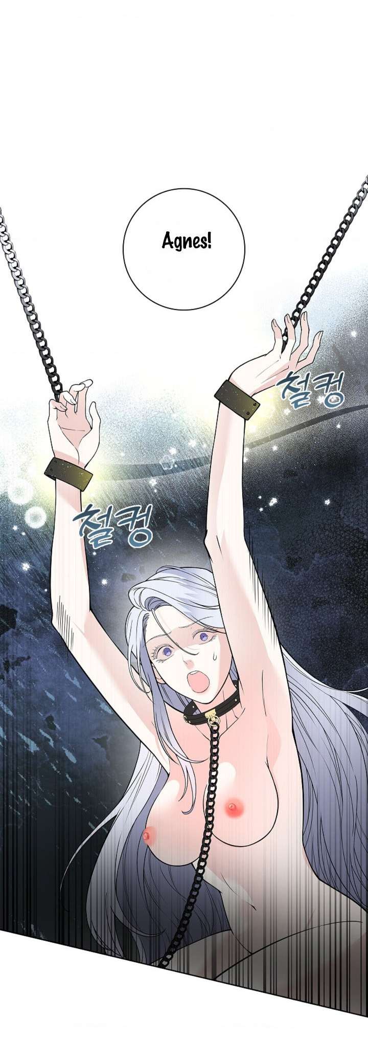 Cánh Hoa Ướt Đẫm Của Thánh Nữ Chap 14 - Trang 2