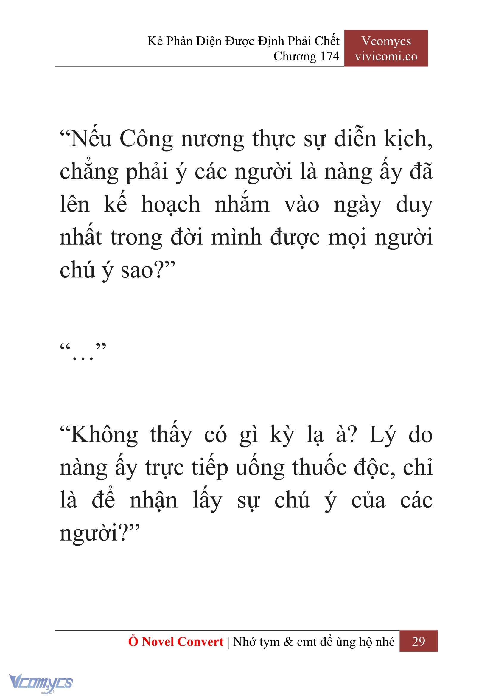 [Novel] Kẻ Phản Diện Được Định Phải Chết Chap 174 - Trang 2