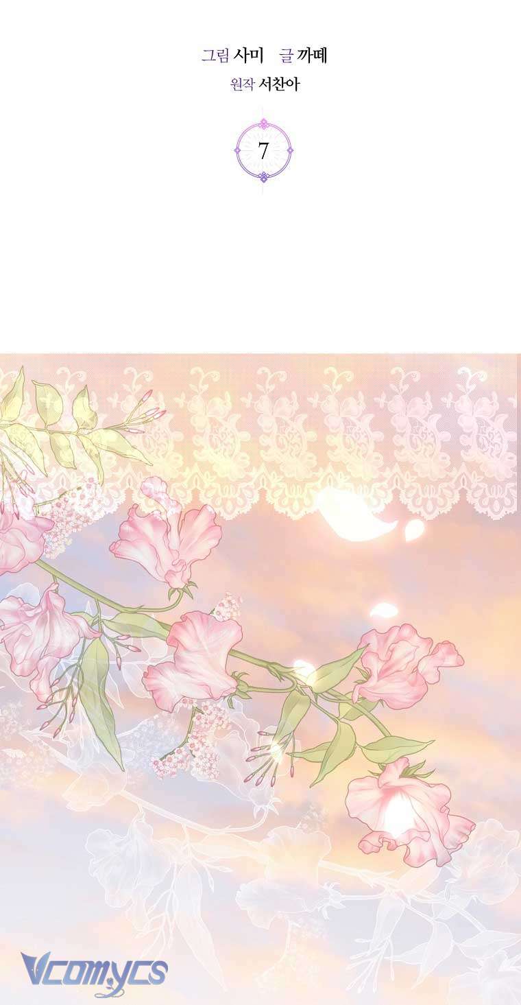 Này Boss Phản Diện, Tôi Có Thể Làm Mọi Thứ Trừ Cưới Ngài Chap 7 - Trang 4