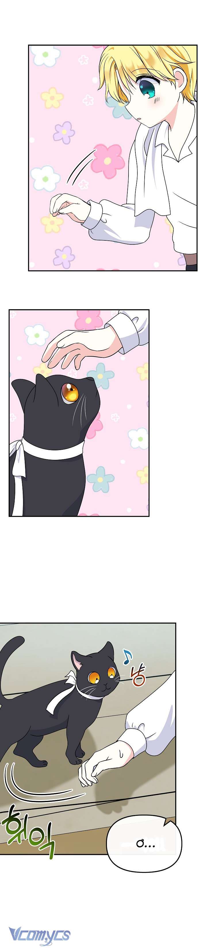 Trở Thành Con Gái Của Các Nhân Vật Chính Chapter 33 - Trang 4