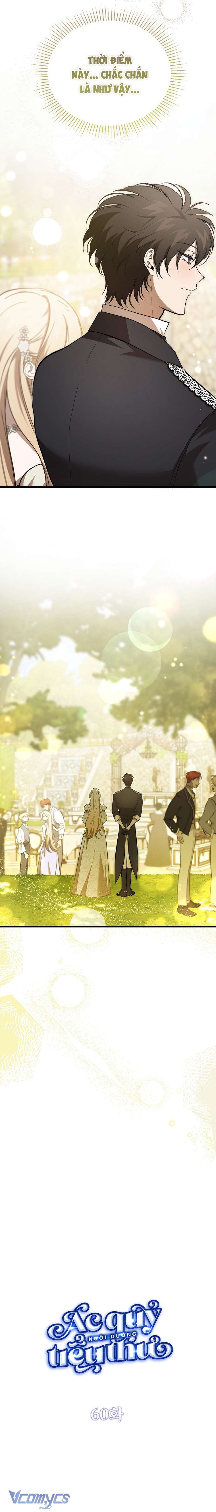 Ác Quỷ Nuôi Dưỡng Tiểu Thư Chapter 60 - Trang 4