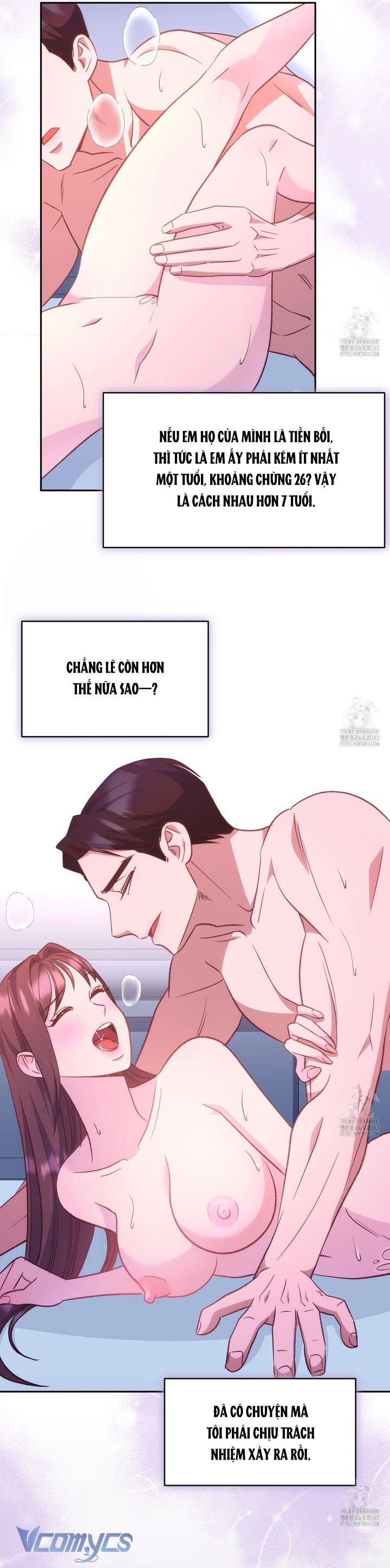 [18+] Sếp Của Anh Trai Tôi Đã Vượt Quá Giới Hạn Chap 27 - Trang 2