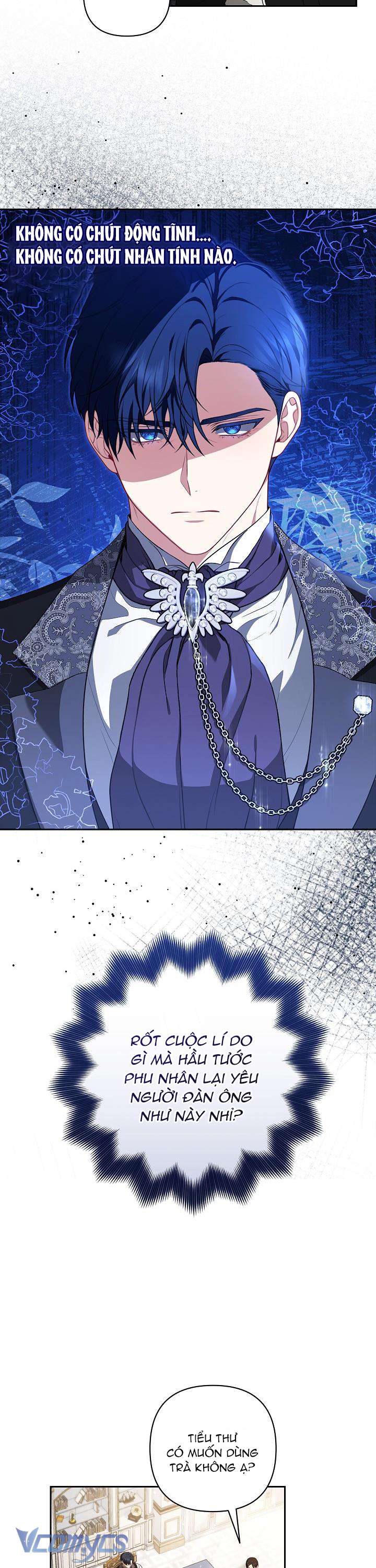 Tôi Đã Xem Một Vở Kịch Chap 2 - Trang 2