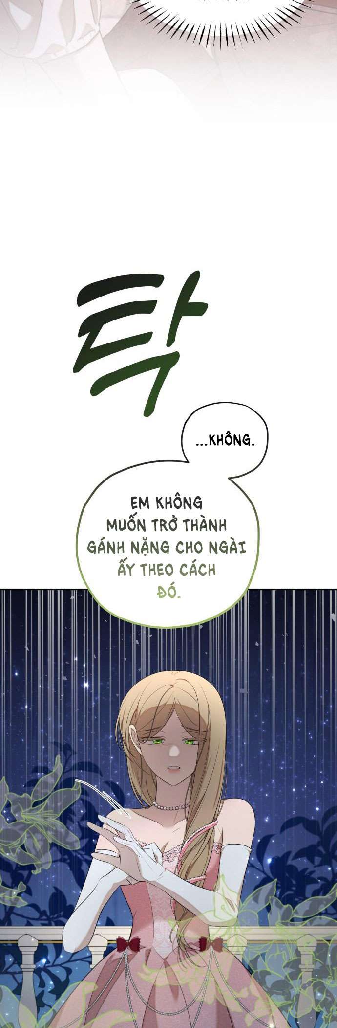 Trận Đấu Đồng Đội Của Những Tài Xế Xe Tải Chap 25 - Trang 4