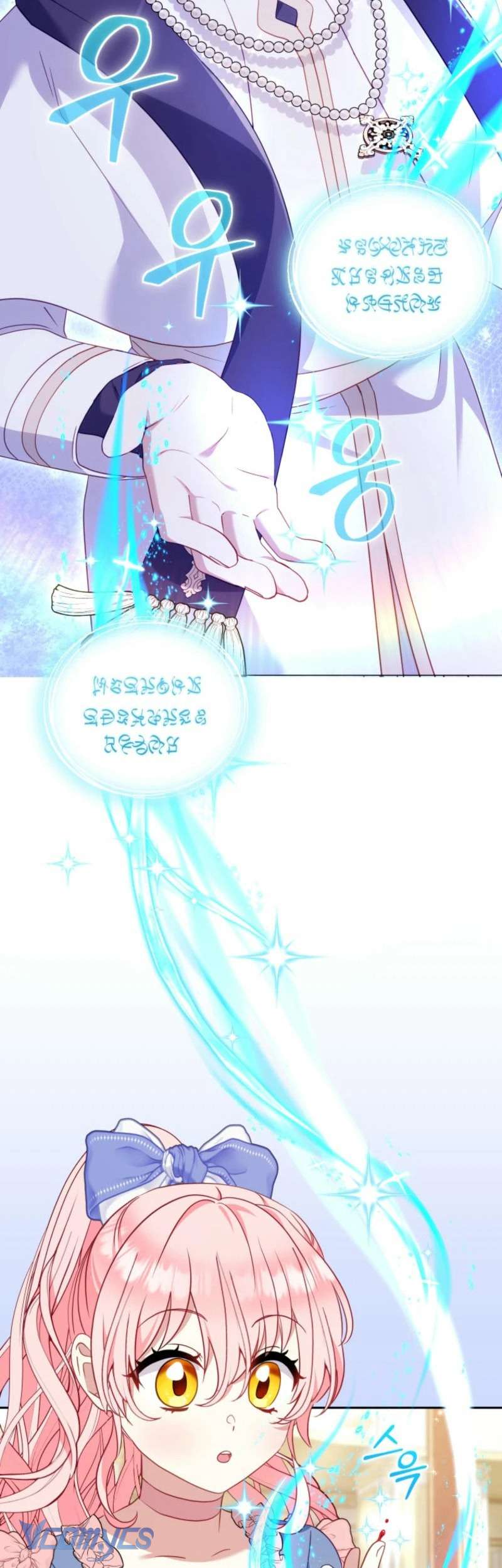 Tôi Được Nuôi Dưỡng Bởi Những Kẻ Phản Diện Chap 97 - Trang 3