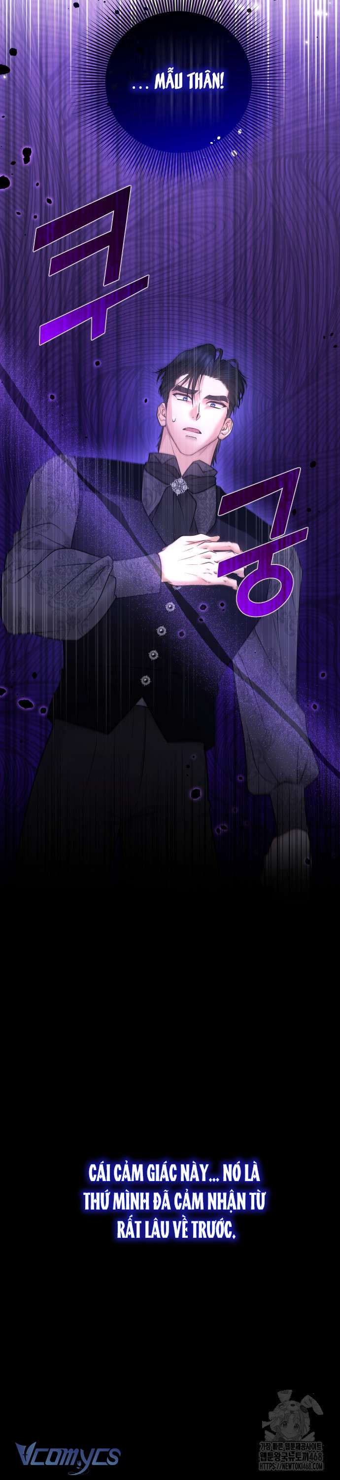 Trước Khi Em Có Ý Định Chạy Trốn Ta Sẽ Ngăn Chặn Nó Chap 7 - Trang 2