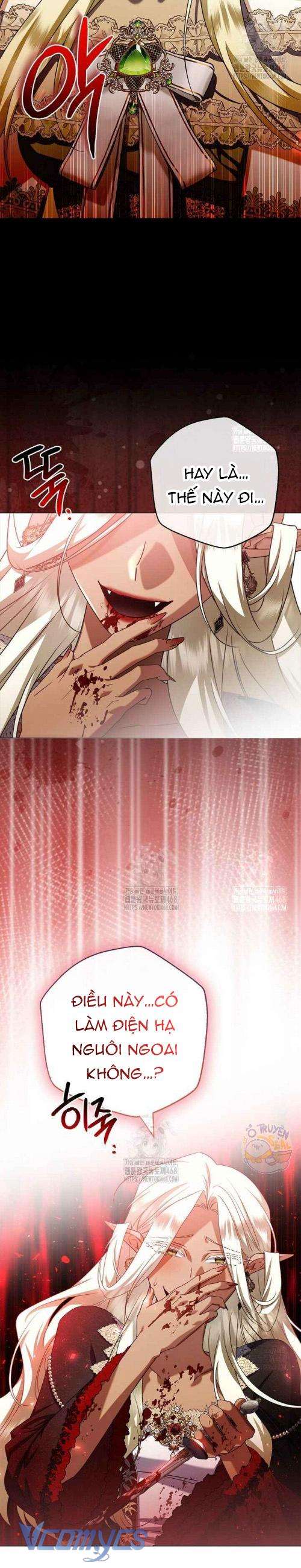 Xin Lỗi Vì Tôi Không Thể Rời Mắt Khỏi Vẻ Ngoài Của Ngài Chap 31 - Trang 4