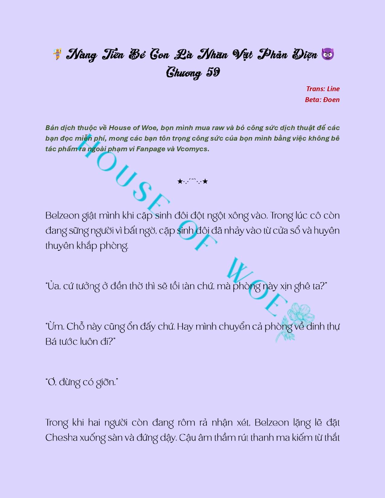 [NOVEL] NÀNG TIÊN BÉ CON LÀ NHÂN VẬT PHẢN DIỆN Chap 59 - Trang 2