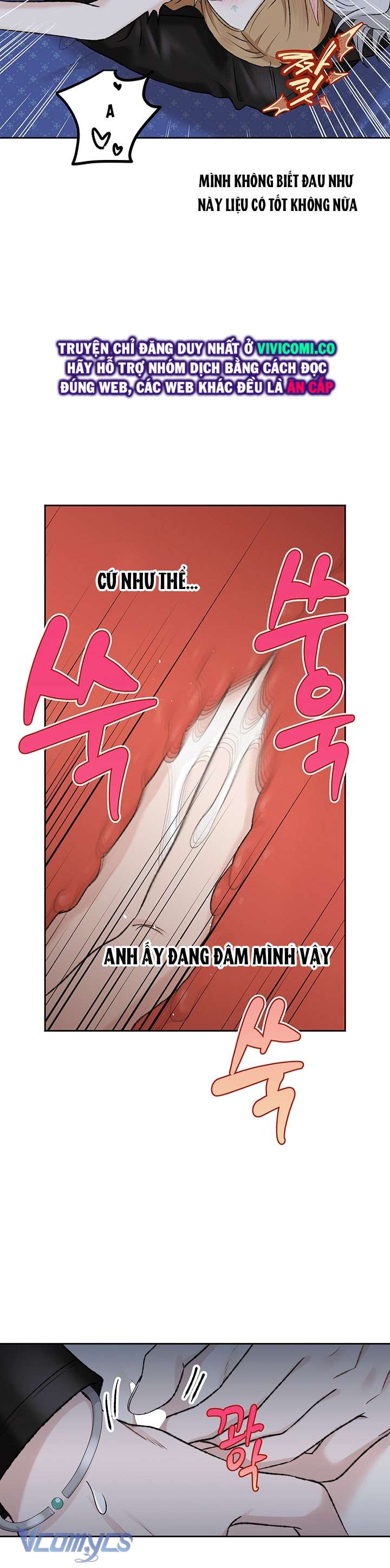 [18+] Yêu Tinh Giao Phối Chap 46 - Trang 2
