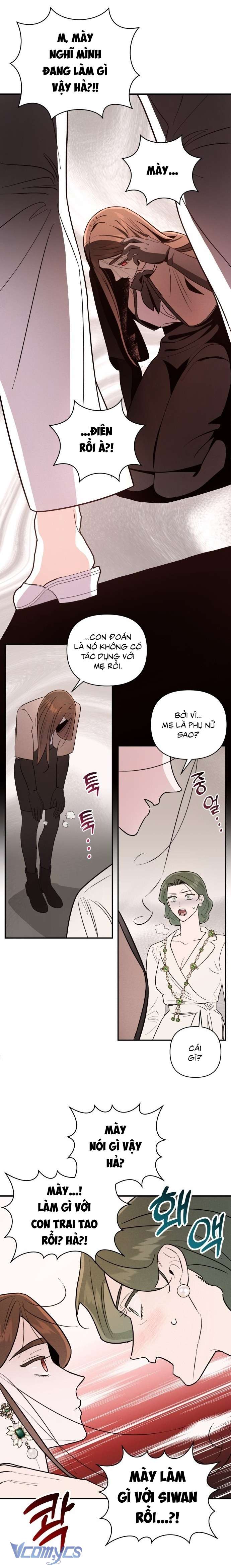 Tối Nay Tôi Là Người Được Cô Ấy Chọn Chap 4 - Trang 3