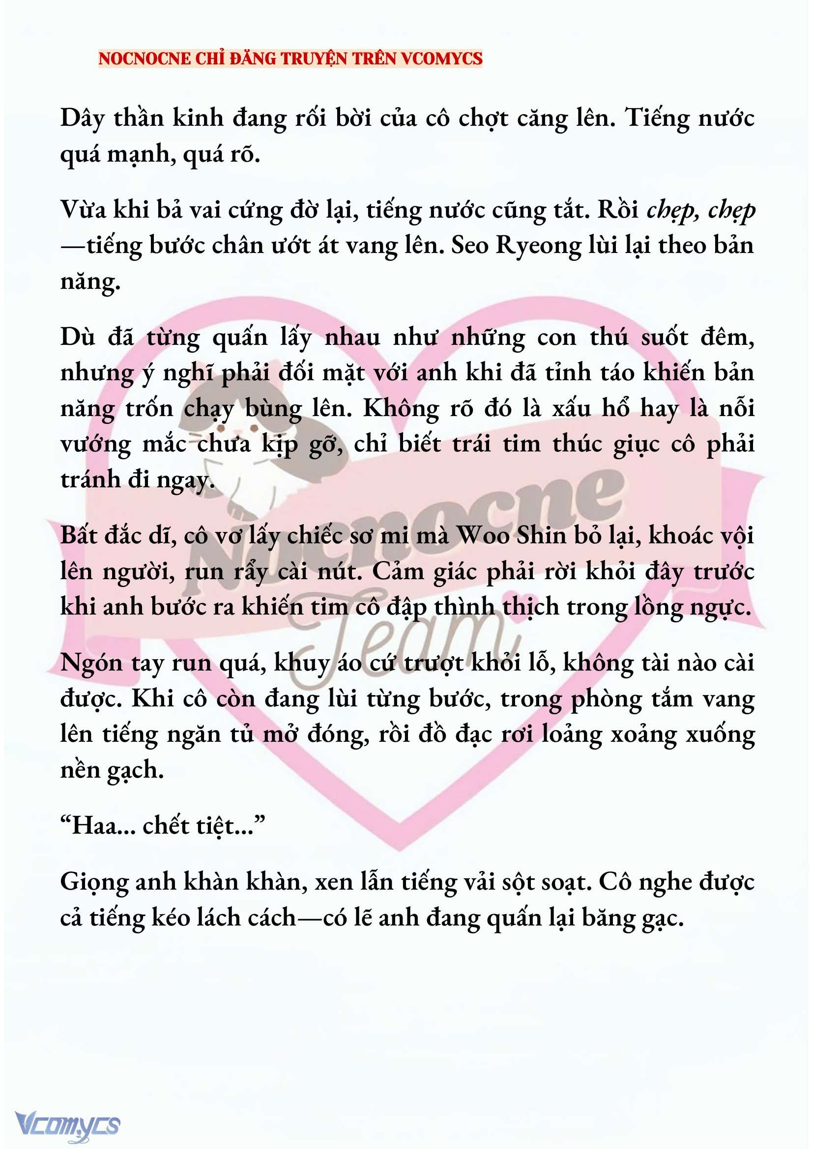 [NOVEL] KẾT HÔN VỚI KẺ TÂM THẦN Chap 205 - Trang 2