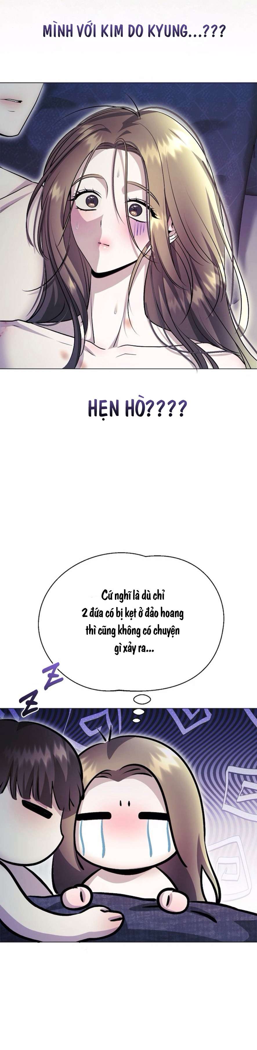 Sự Cám Dỗ Ngọt Ngào Của Cậu Bạn Thân Chap 3 - Trang 2