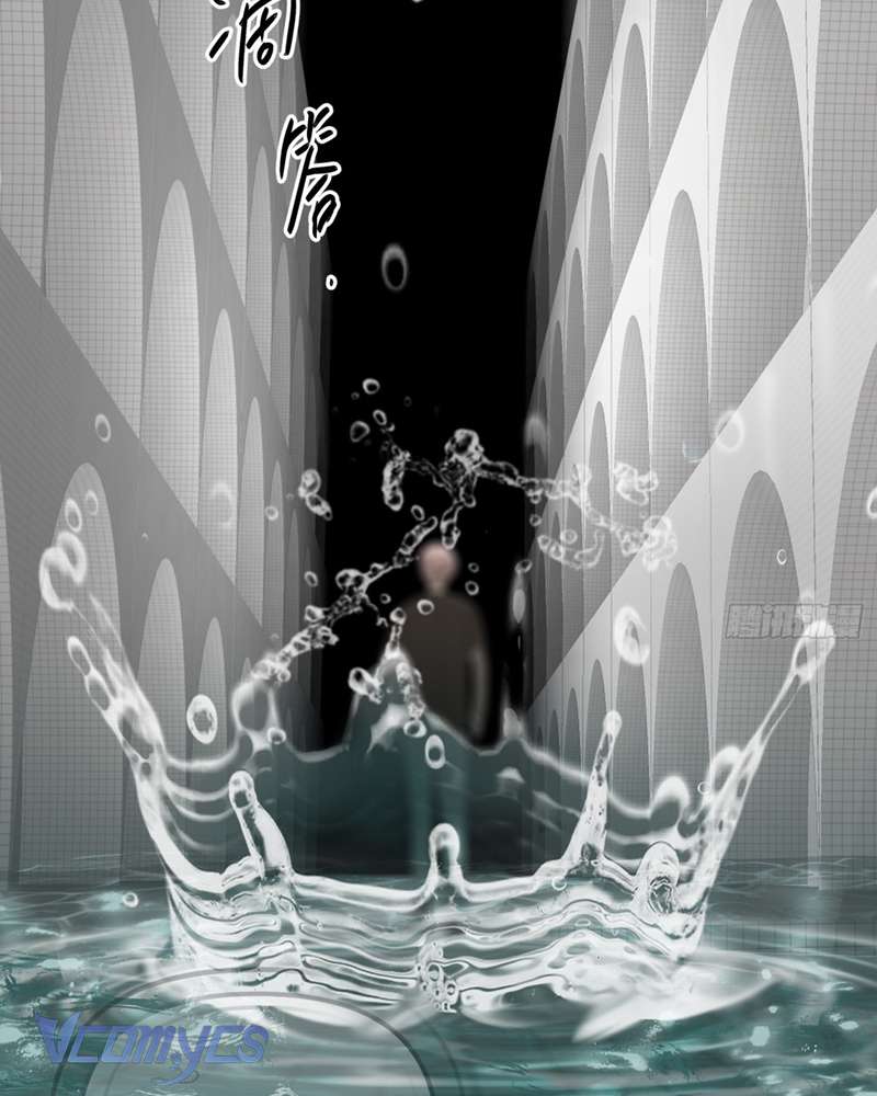 Ác Chi Hoàn Chapter 45 - Trang 4