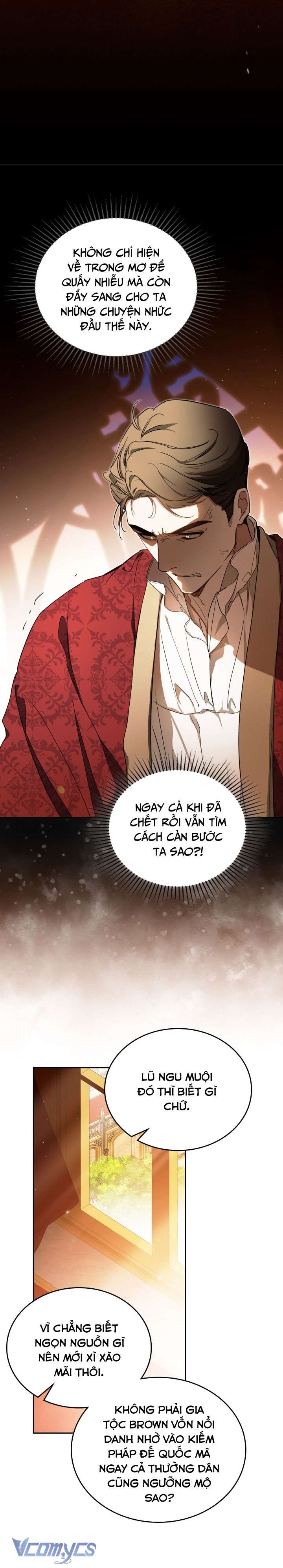 Kiếp Này Nhất Định Làm Gia Chủ Chap 201 - Trang 2