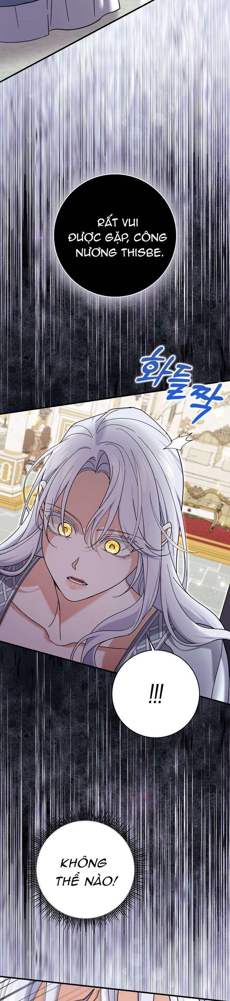 Vị Hôn Phu Phản Diện Cản Trở Con Đường Hoa Của Tôi Chap 59 - Trang 4