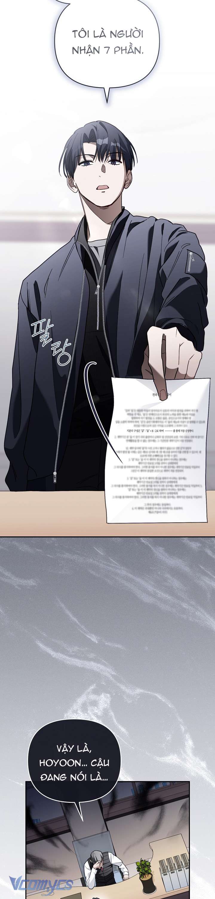 PD Rác Rưởi Sống Sót Với Thân Phận Thần Tượng Chap 5 - Trang 2