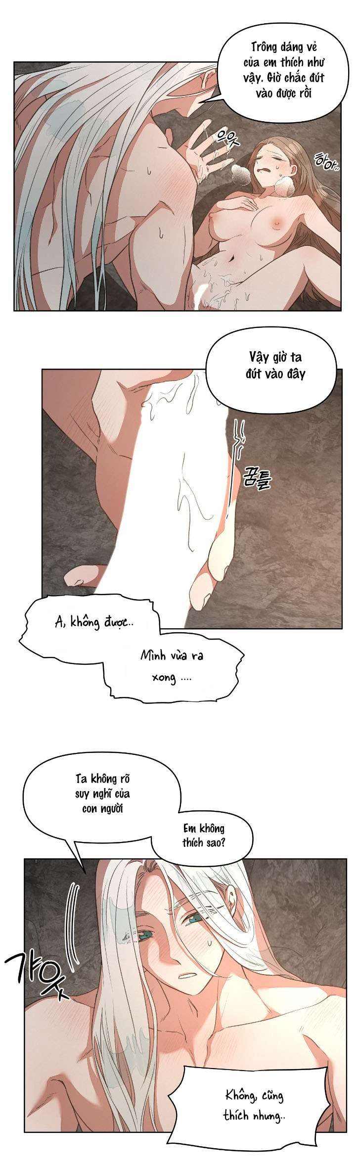 Câu Cá Cũng Bắt Được Người Cá Sao? Chap 4 - Trang 2