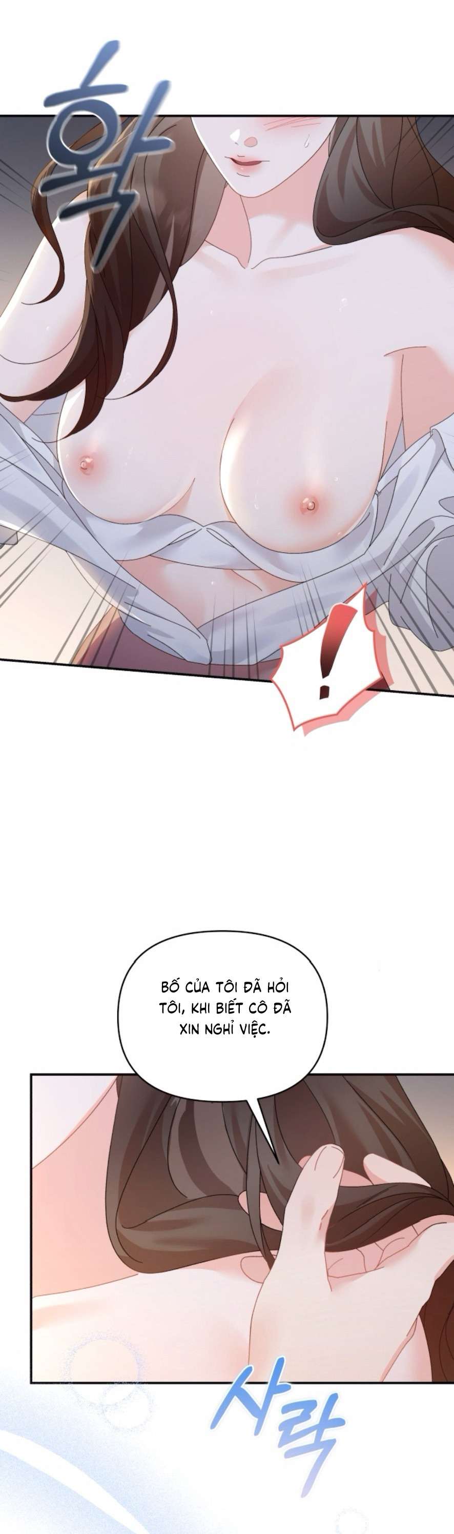 Chính Sách Khuyến Khích Chap 7 - Trang 2