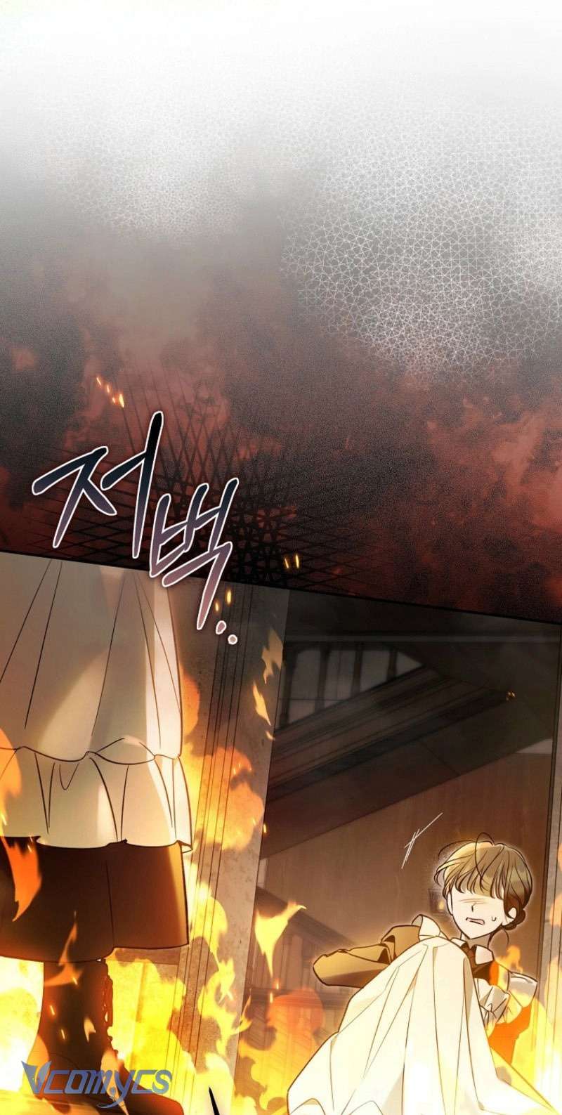 Độc Chiếm Sủng Ái Của Công Chúa Út, Mọi Người Đều Say Mê Tôi. Chap 36 - Trang 4