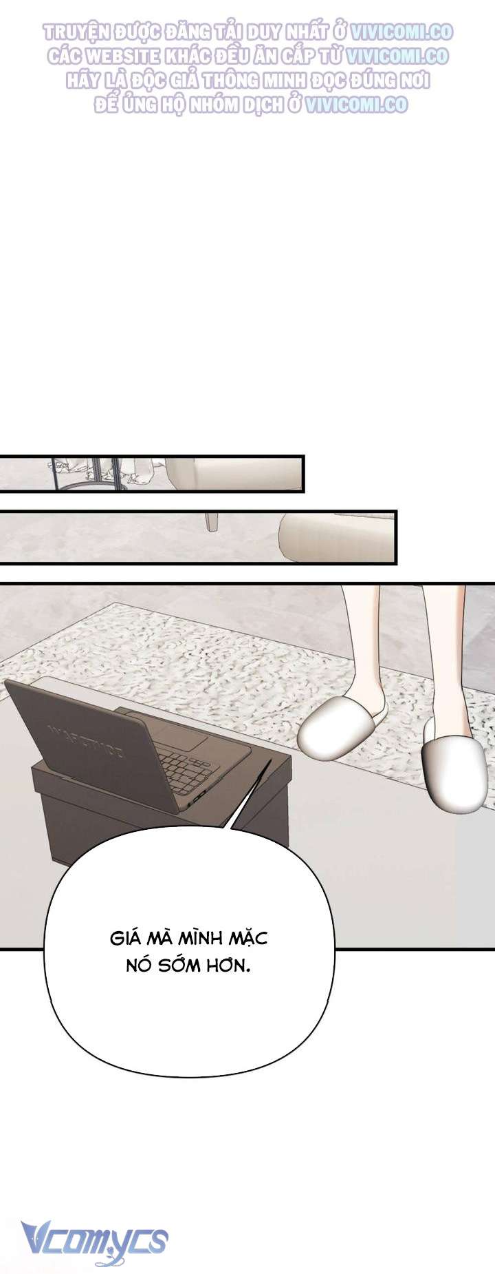 [18+] Bảo Làm Việc Ở Nhà Mà Lại... Chap 23 - Trang 3