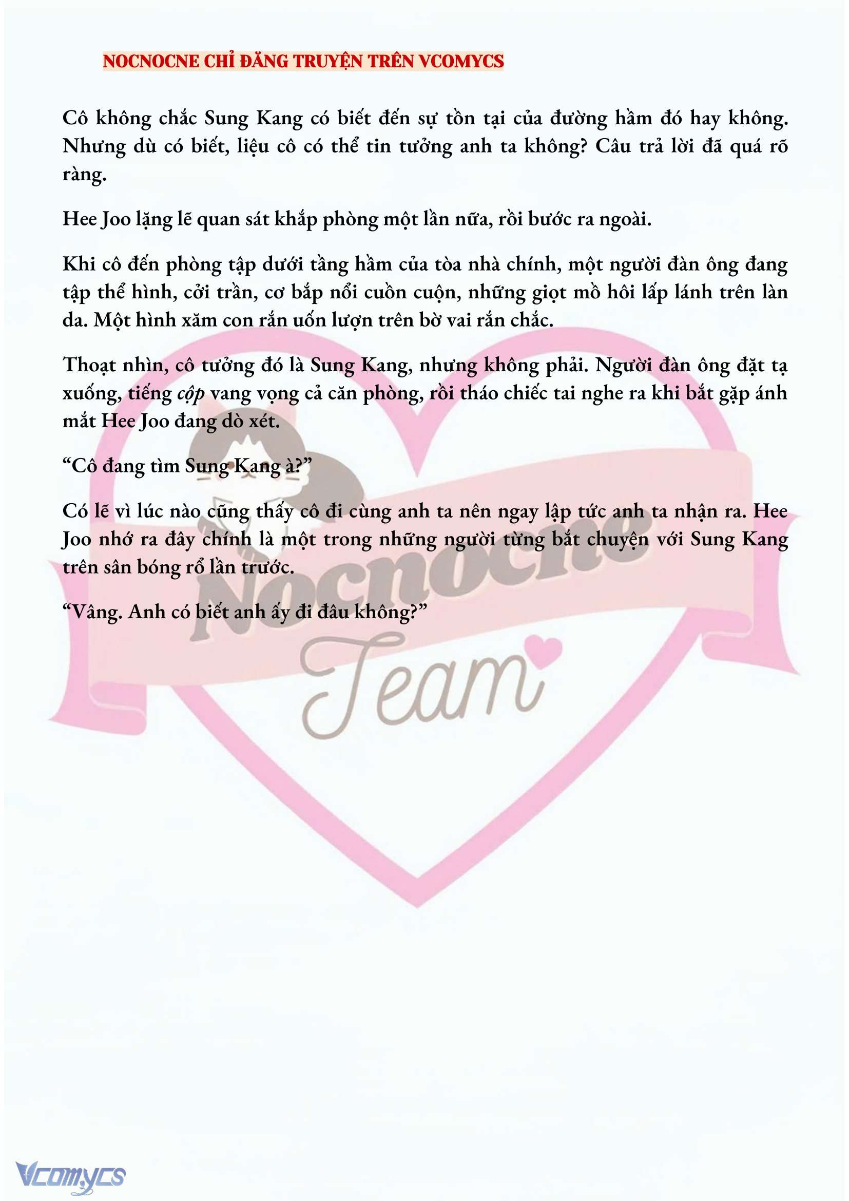 [FULL] [NOVEL] AI MỚI THẬT SỰ LÀ KẺ RÁC RƯỞI? Chap 22 - Trang 2