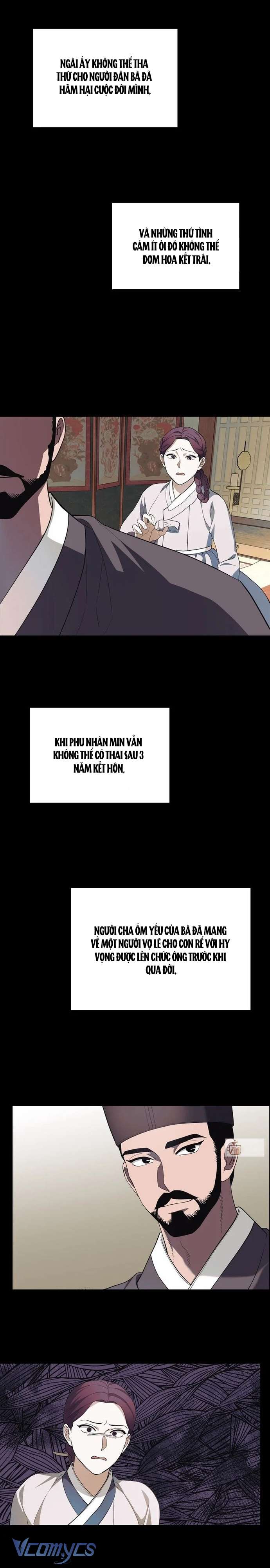 Hong Rang thân mếm Chap 12 - Trang 3