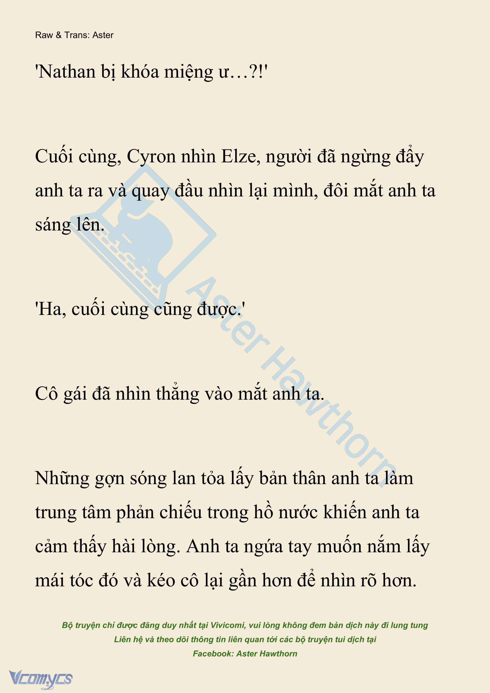 [NOVEL] Anh Hùng Khao Khát Sự Sa Ngã Của Thánh Nữ Chap 141 - Trang 2