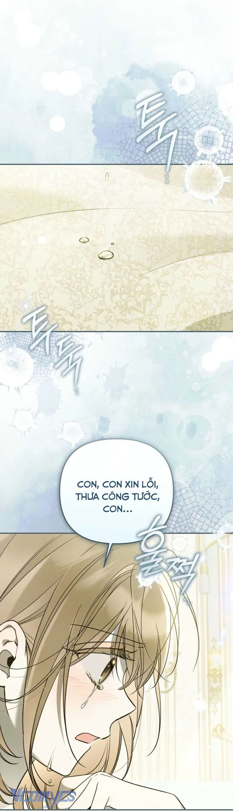 Độc Chiếm Sủng Ái Của Công Chúa Út, Mọi Người Đều Say Mê Tôi. Chap 38 - Trang 3