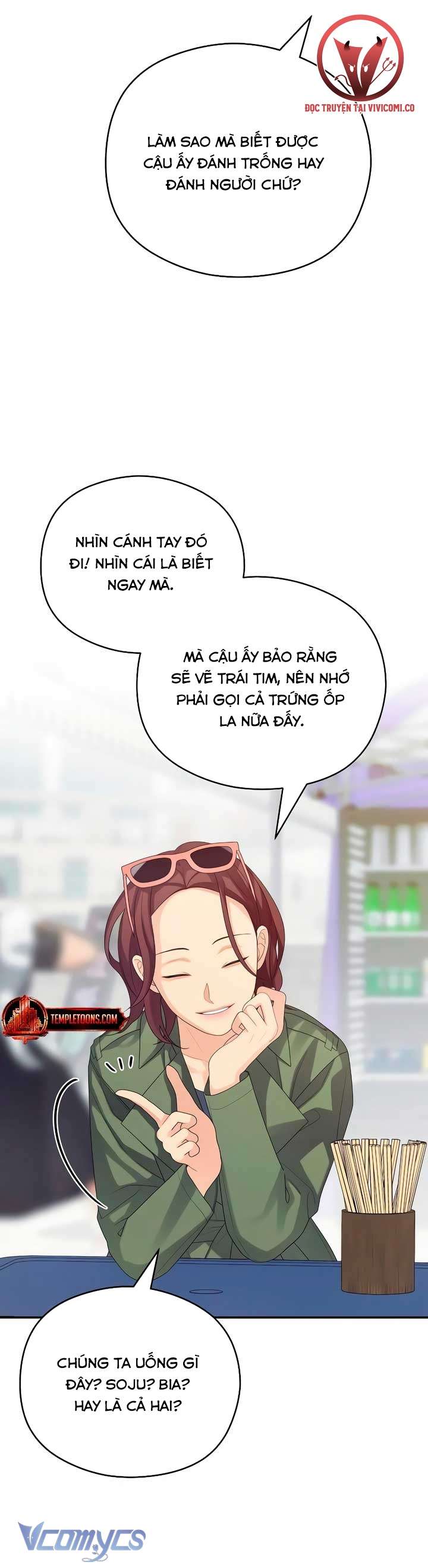 [18+] Cậu Ổn Đến Mức Nào Chap 45 - Trang 2