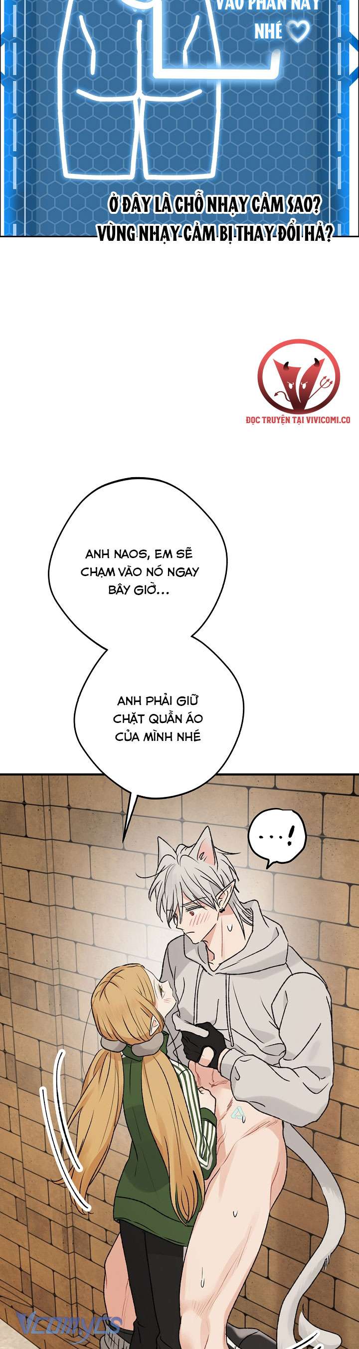 [18+] Yêu Tinh Giao Phối Chap 55 - Trang 2