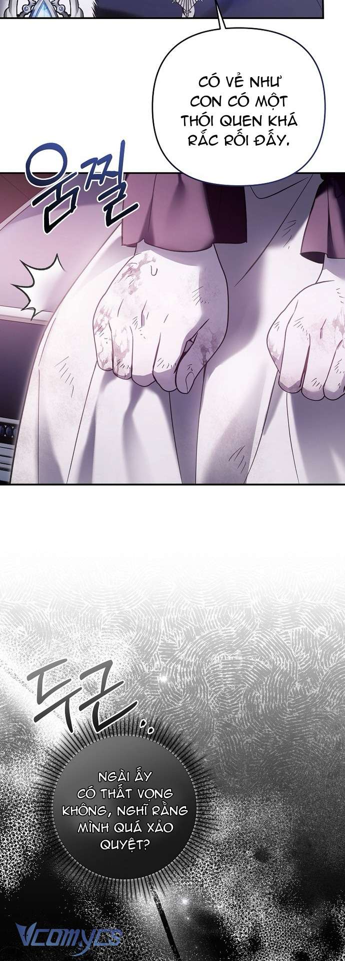 Độc Chiếm Sủng Ái Của Công Chúa Út, Mọi Người Đều Say Mê Tôi. Chap 9 - Trang 4