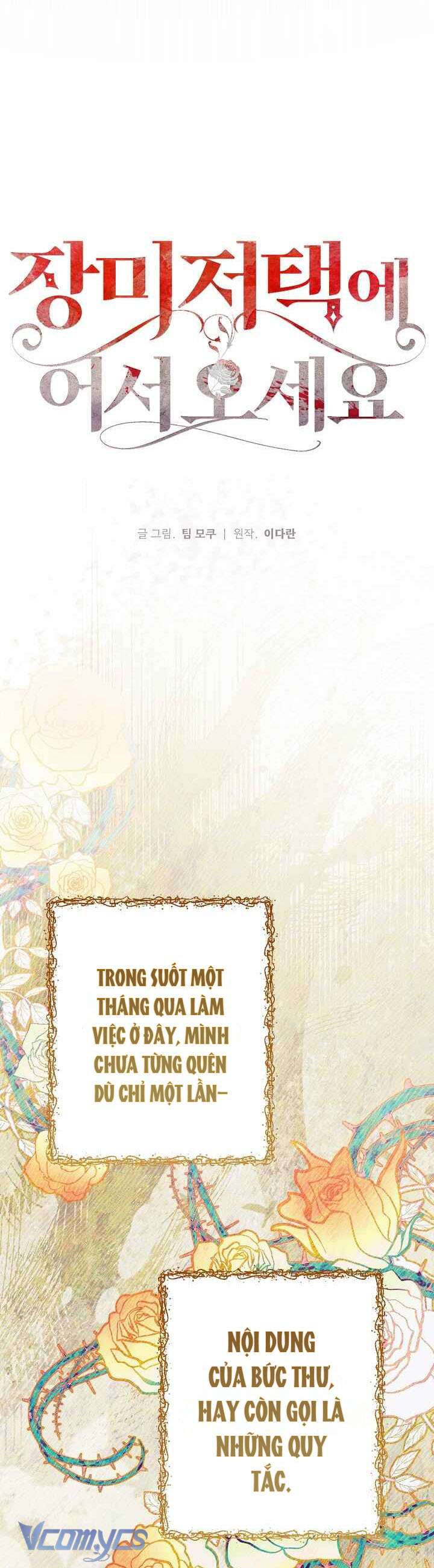 Chào Mừng Đến Với Dinh Thự Hoa Hồng Chap 9 - Trang 3