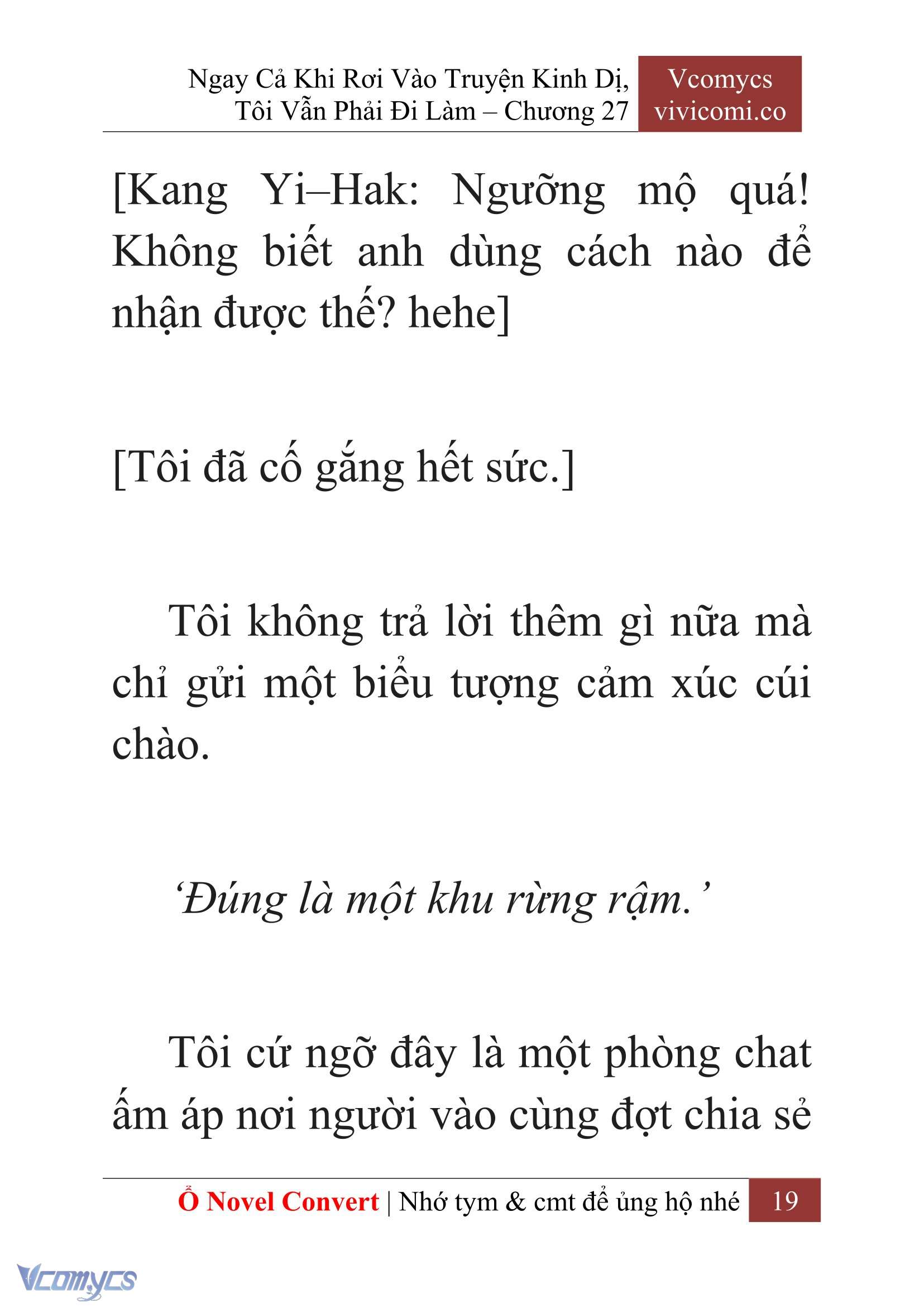 [Novel] Ngay Cả Khi Rơi Vào Truyện Kinh Dị, Tôi Vẫn Phải Đi Làm Chap 27 - Trang 2