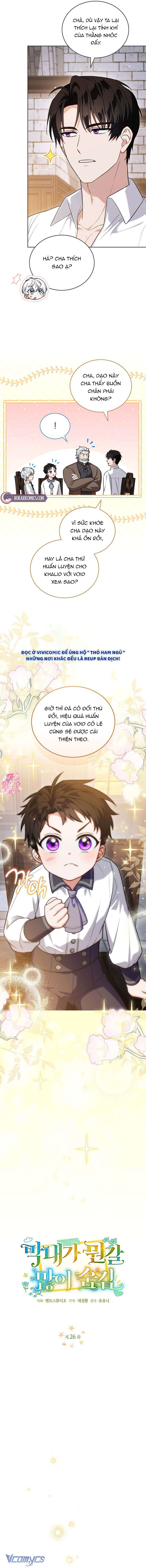 Bé Út Che Giấu Vô Số Bí Mật Chap 26 - Trang 2