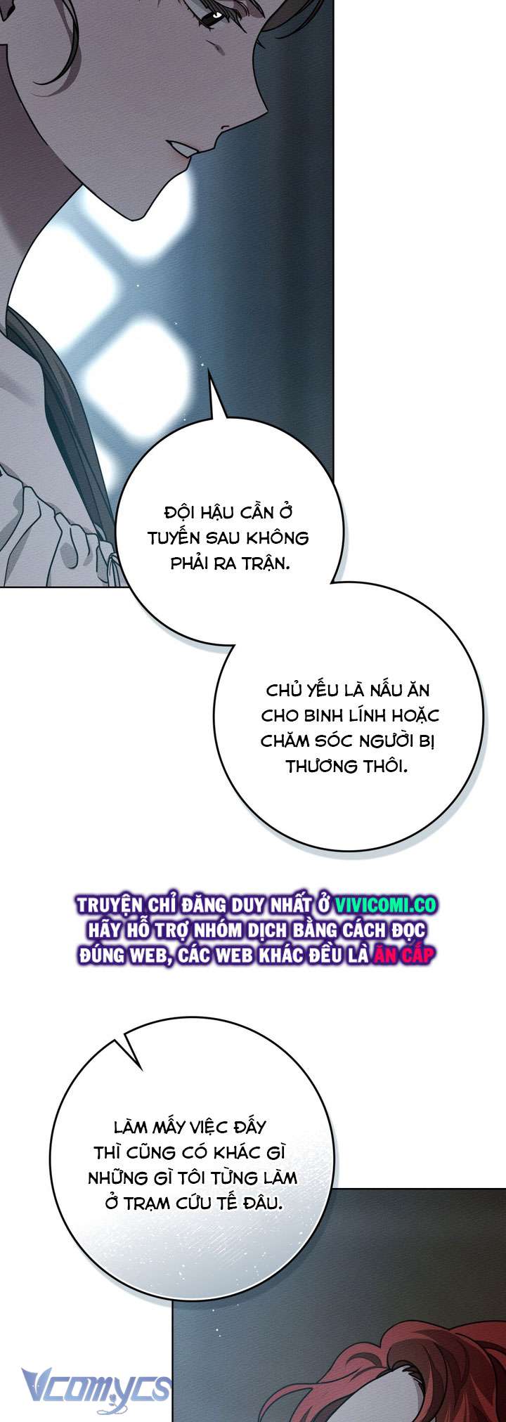 Dưới Bóng Cây Sồi Chap 118 - Trang 3