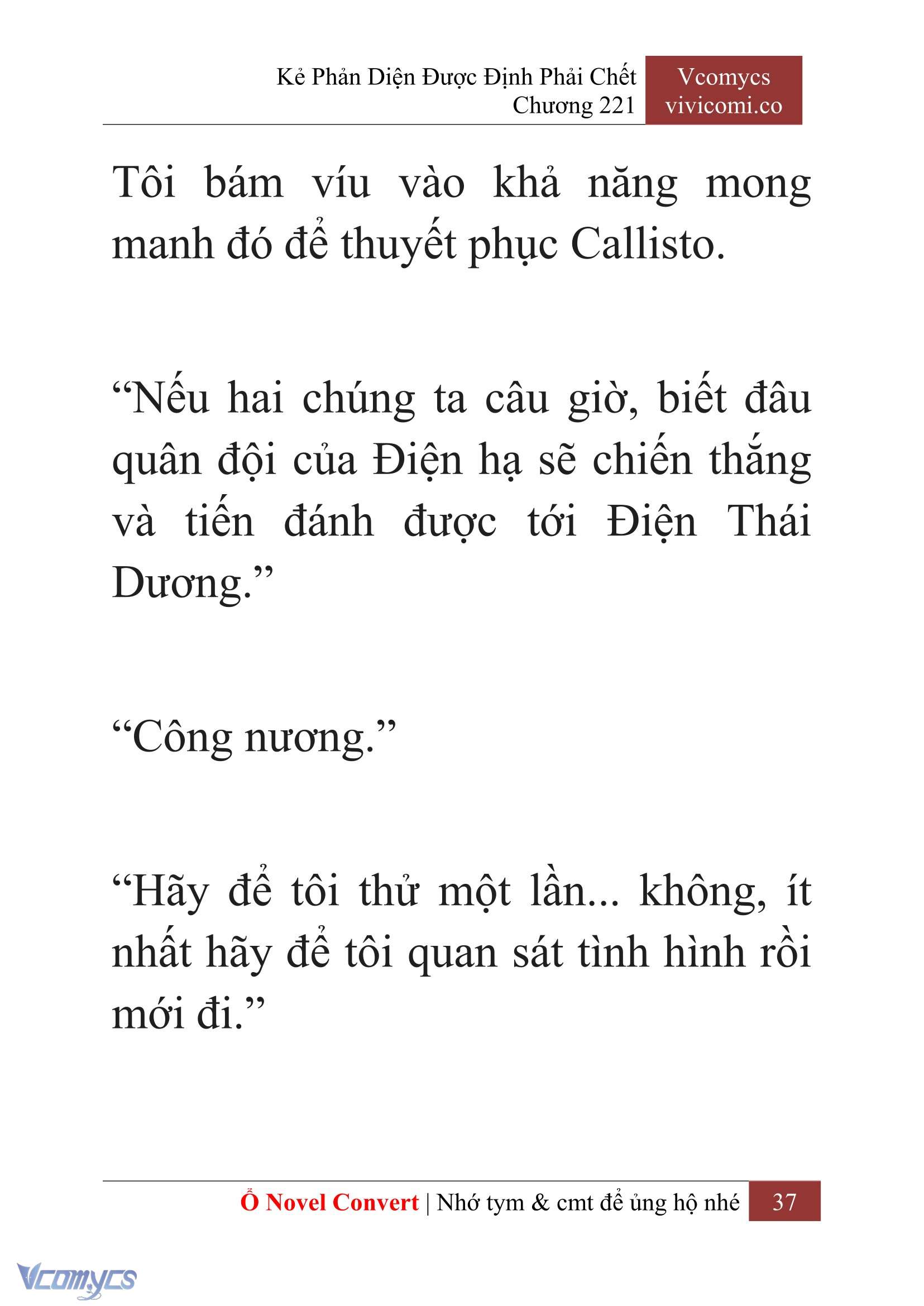 [Novel] Kẻ Phản Diện Được Định Phải Chết Chap 221 - Next Chap 222